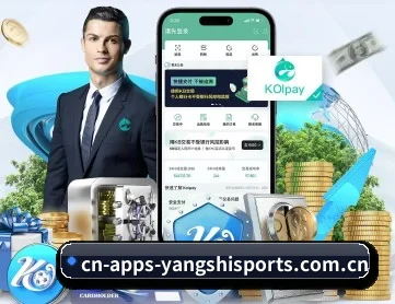 央视体育 APP(CCTV5)